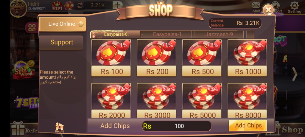 3 Patti World deposit shop buy chips screen
