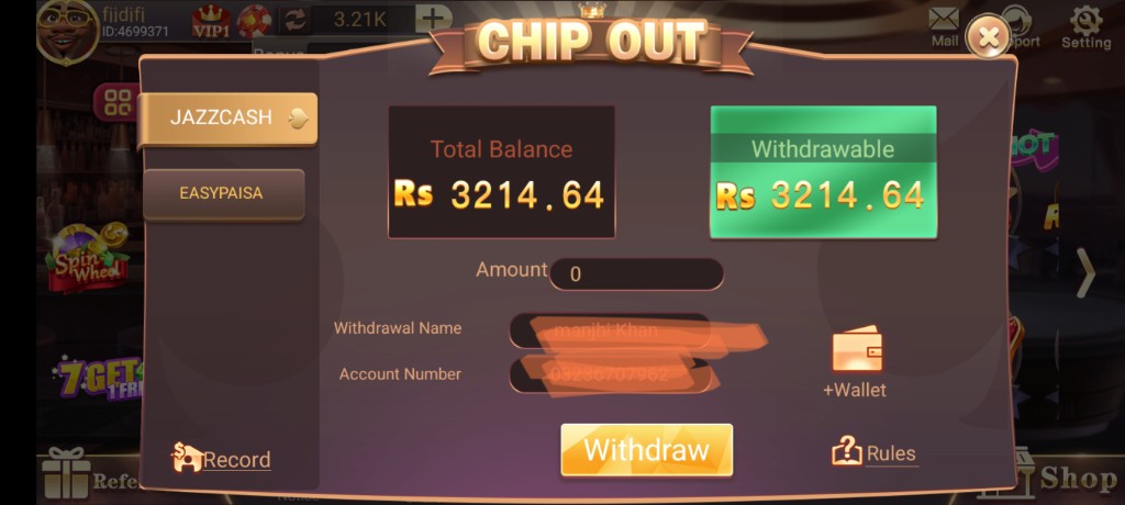 Withdrawal screen for PKR EasyPaisa and JazzCash cashouts